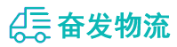 中山到龙潭区物流公司